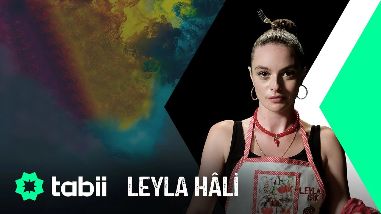 Лейла Хали